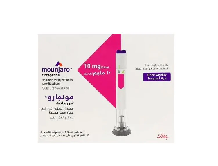 Mounjaro Dubai Pharmacy | Buy Mounjaro Dubai